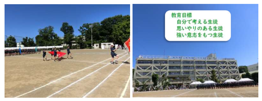 令和8年度もどうぞよろしくお願いいたします。
